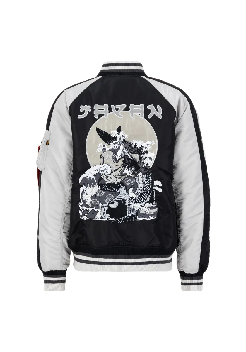 

Куртка-бомбер Alpha Industries " Alpha Industries Мужчины - Куртки-бомберы", черный