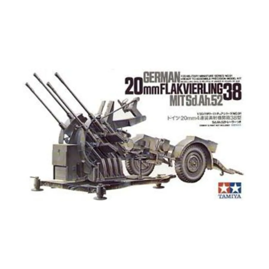 

Немецкая 20-мм Flakvierling 38 MITSd.AH.52, Military Models - 1/35 Scale
