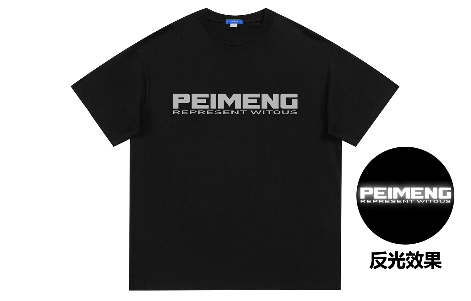 

Футболка с коротким рукавом Unisex с ожерельем PEIMENG, черный