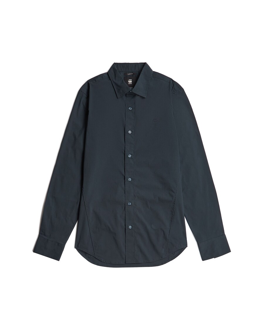 

Рубашка Slim Fit на пуговицах G-STAR Uniform, Dark blue
