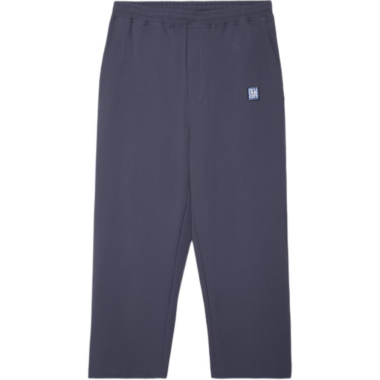 

New Era Blue And White Porcelain Series Knitted Sweatpants Unisex Navy Blue