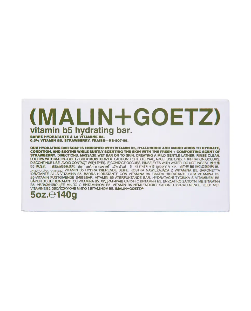Гидратирующее мыло-бар с соломкой 140 г Malin+Goetz