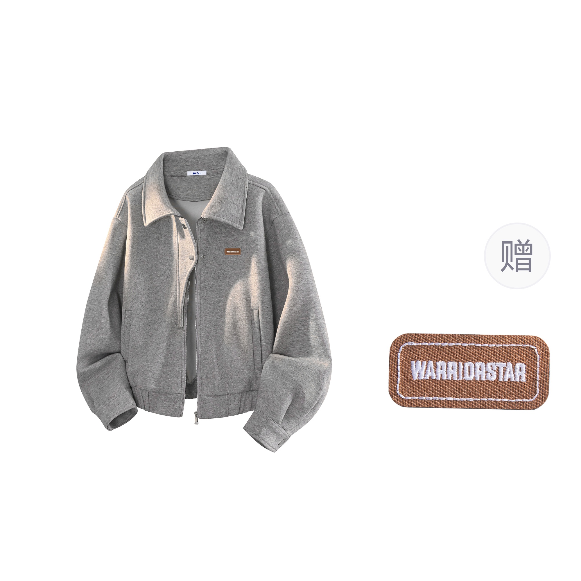 

Толстовка Unisex Hooded Moderate Cardigan WARRIOR, heather серый[free diy badge]