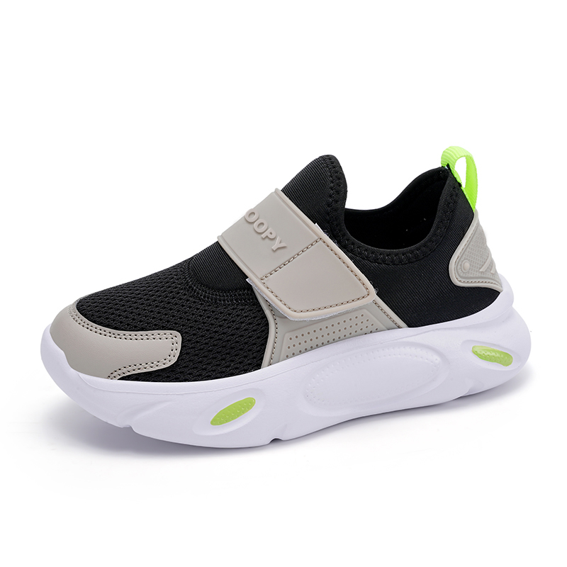 

Баланс Легкие амортизирующие дышащие детские кроссовки для повседневной жизни SNOOPY, черный/серый