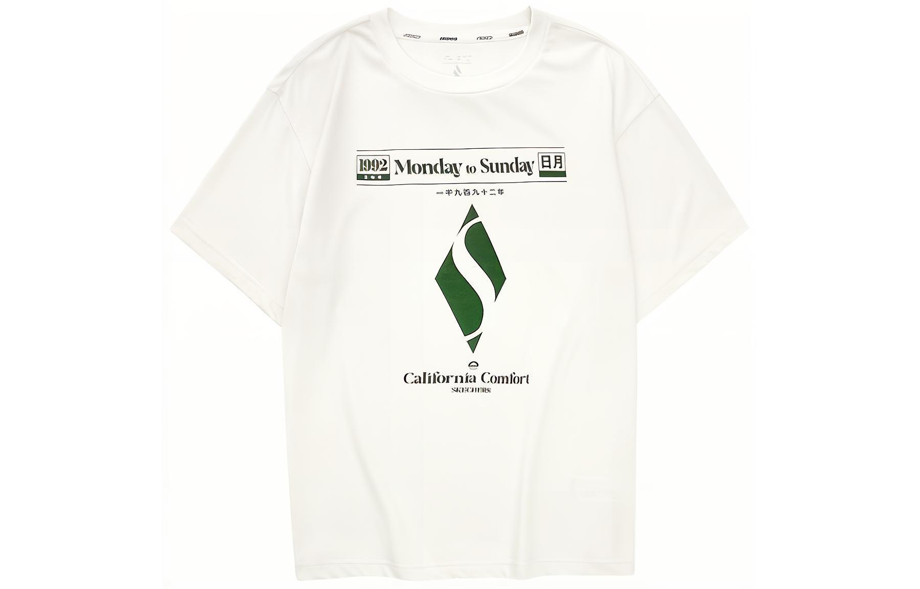 

Diamond Series футболка Unisex Skechers, бежевый