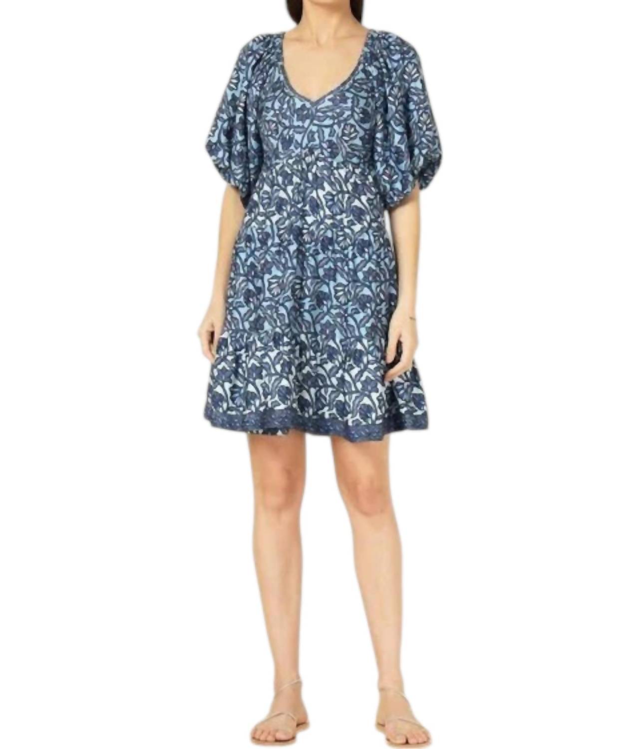 

Платье Illa Mini в стиле капри Marlow OMIKA, цвет marlow capri
