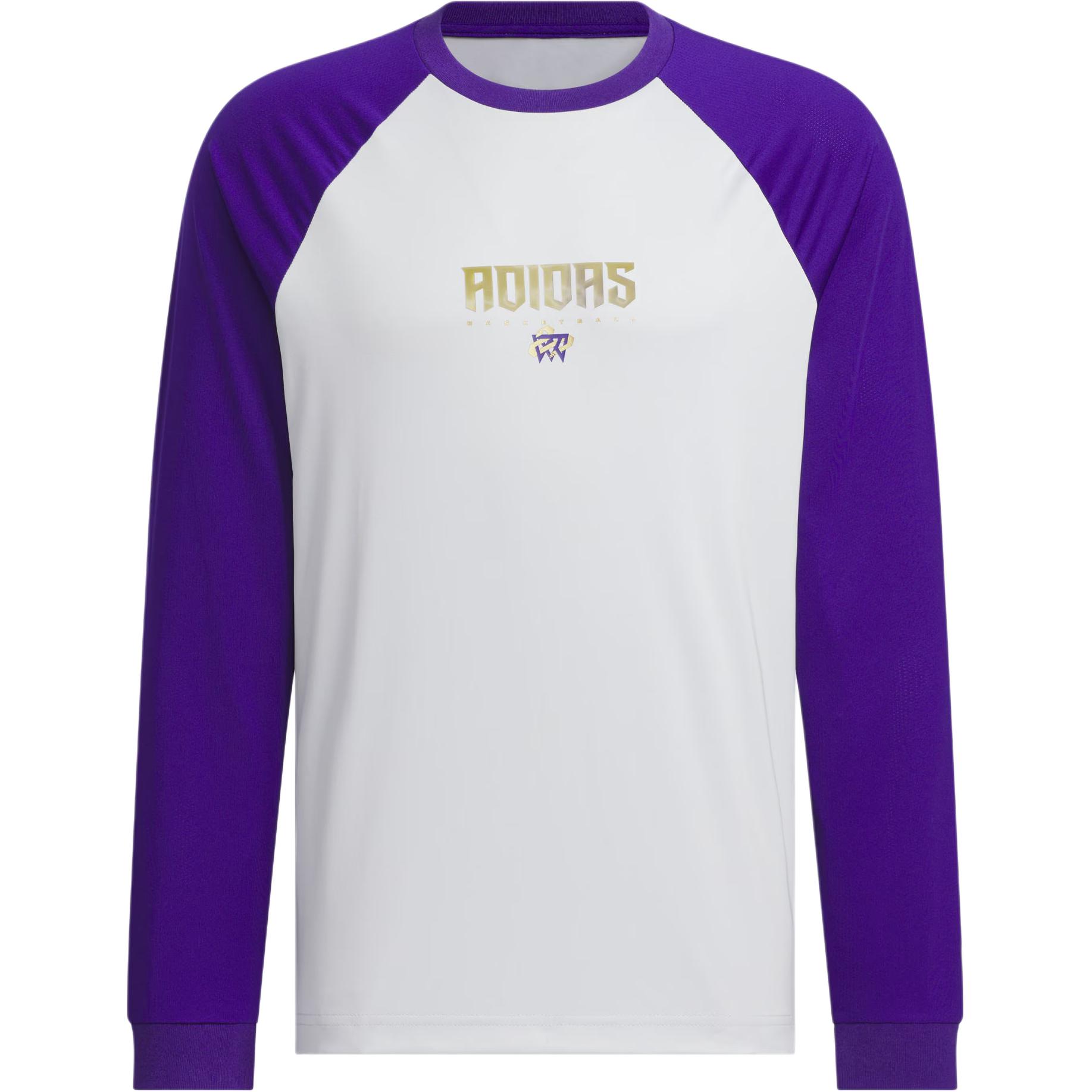 Adidas Футболка мужская Pure Quality Gray/Collegiate Purple — фото 2