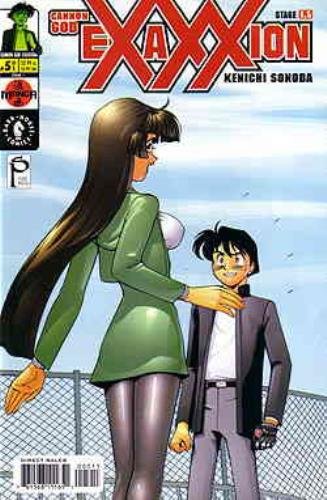 

Cannon God Exaxxion #5 (Dark Horse Comics)
