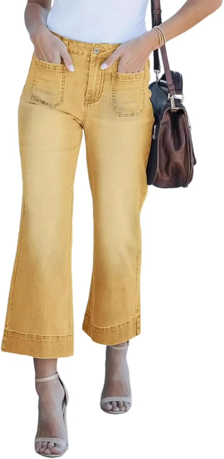 Джинсы широкие Capri Jeans, желтые