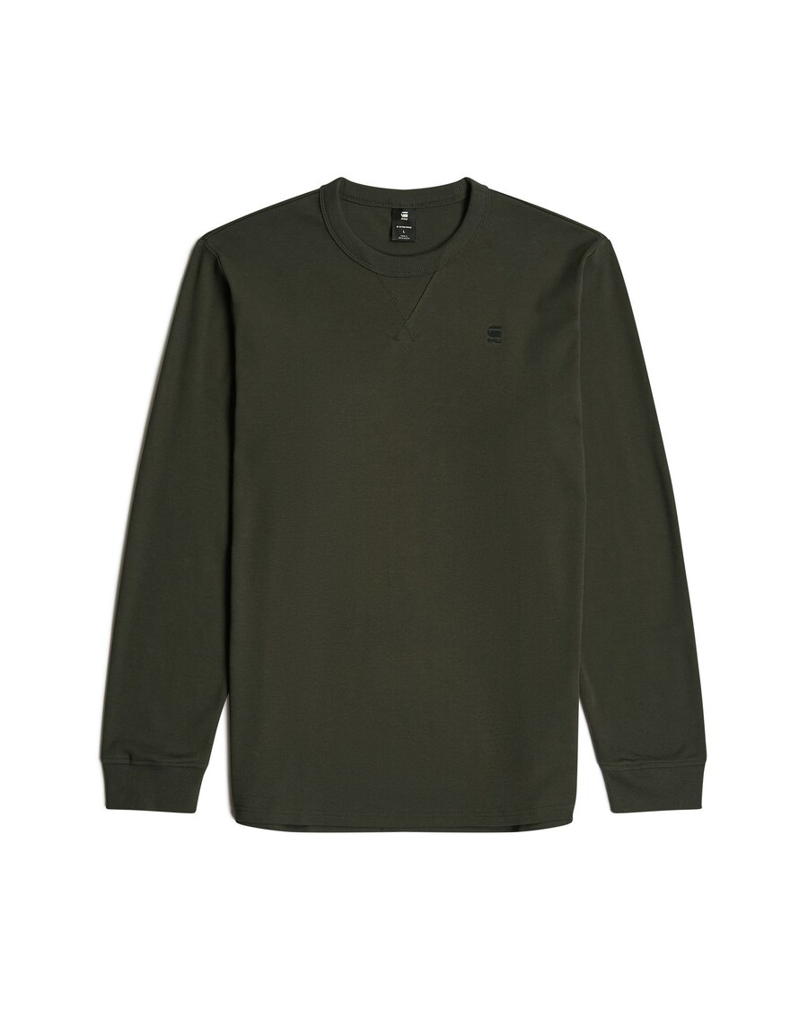 

Футболка G-STAR Nifous, Fir