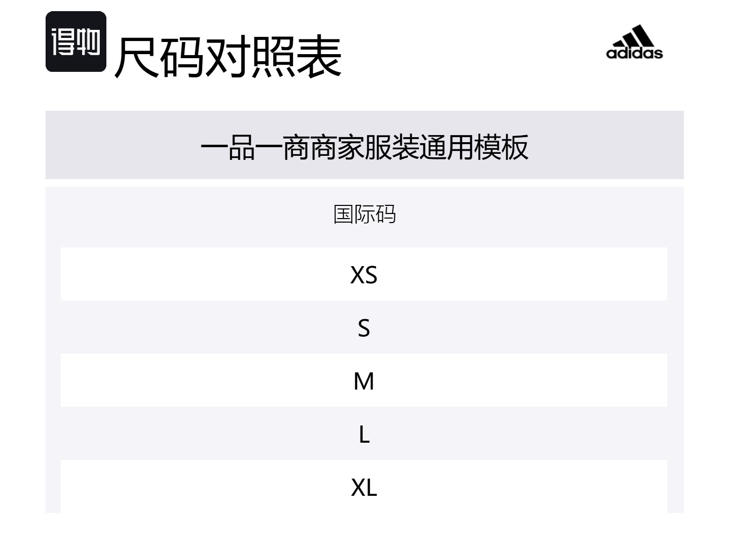 

Adidas IVY PARK Леггинсы женские Black