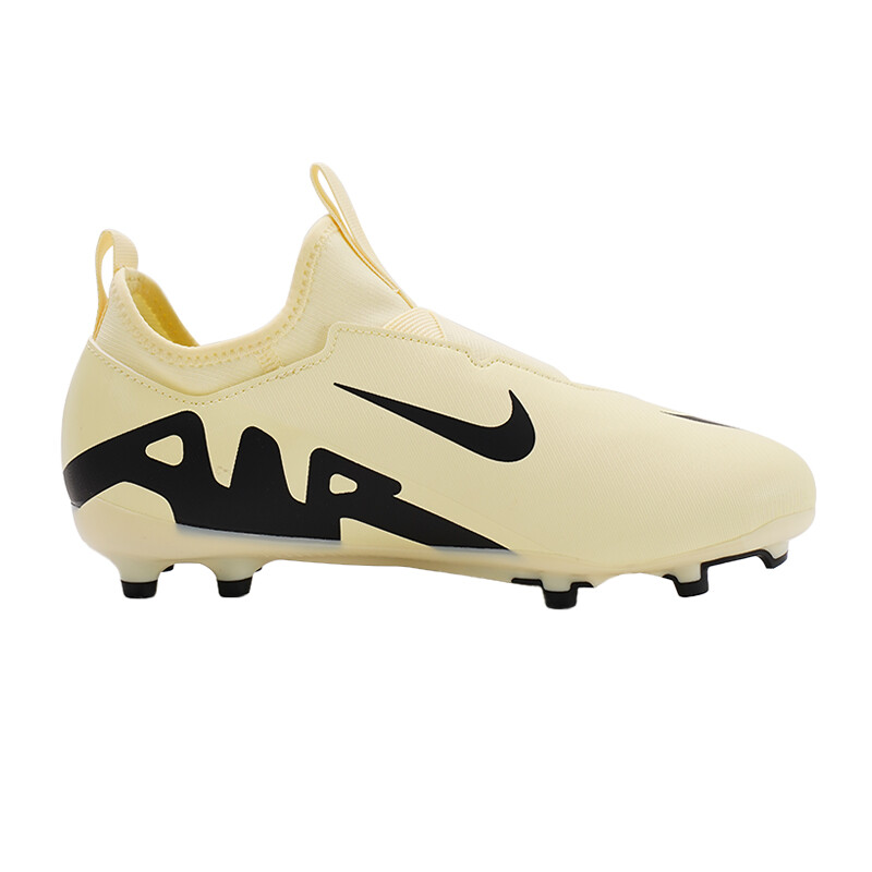 Детские футбольные бутсы Nike Mercurial Vapor 15 Детские, Off-white — фото 2