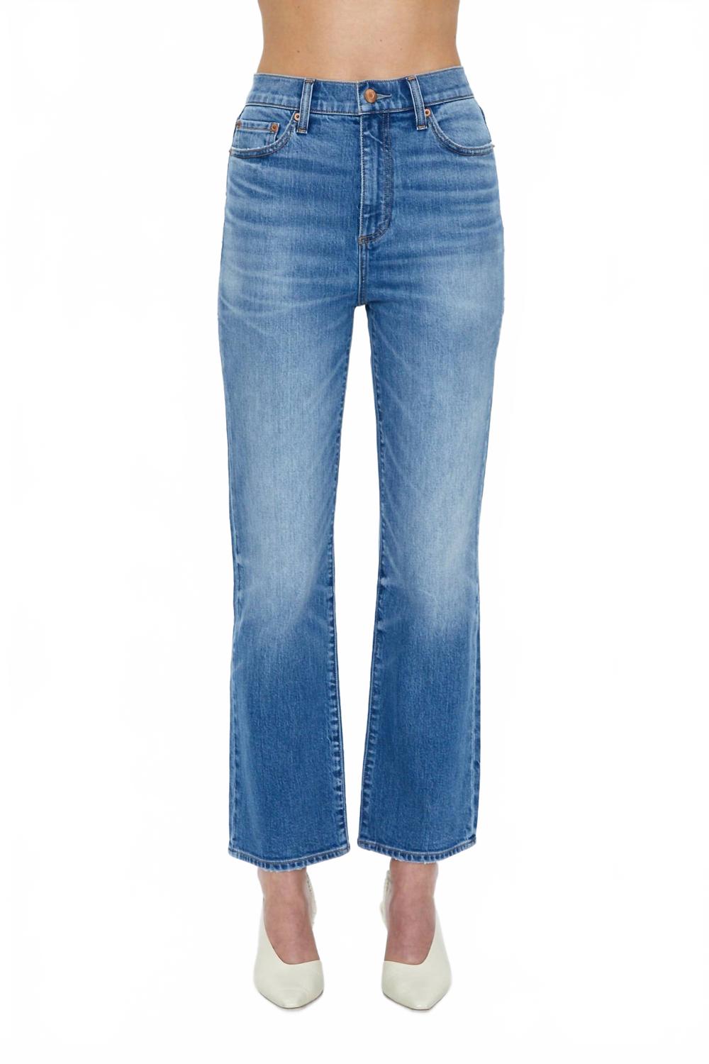 

Ally Джинсы с высокой посадкой в синем цвете PISTOLA