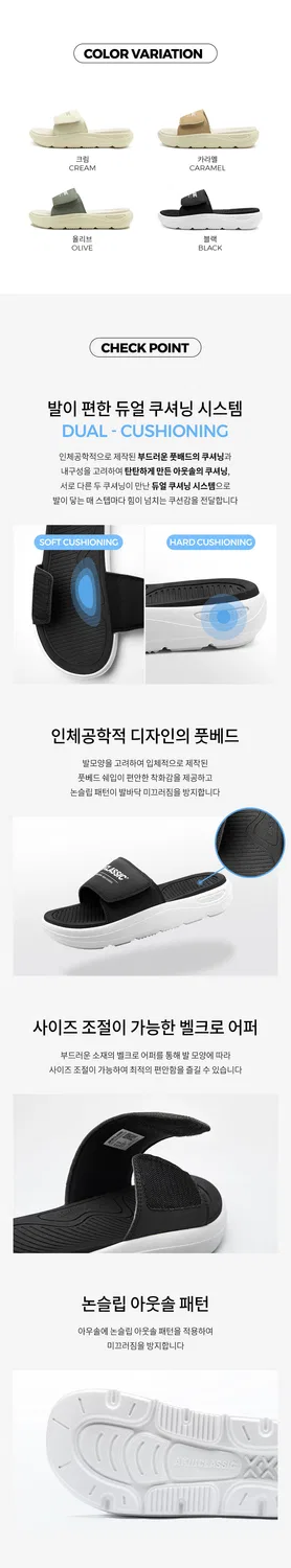 Мужские кремовые шлёпанцы Dual Cushioning Slide от Akiii Classic — фото 2