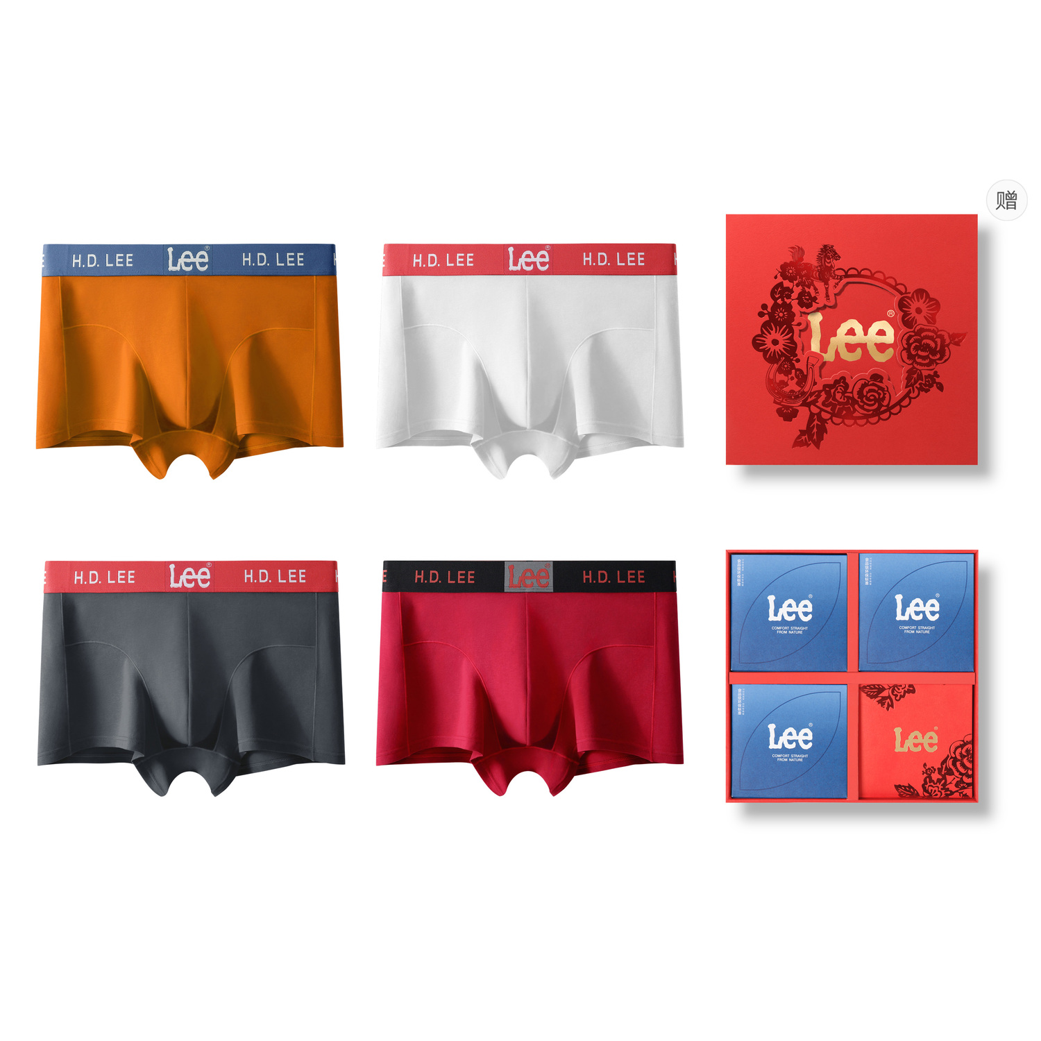 

Подарочный набор мужского белья 4 шт Lee, 4 Pack (оранжевый+белый+темно-серый+красный)