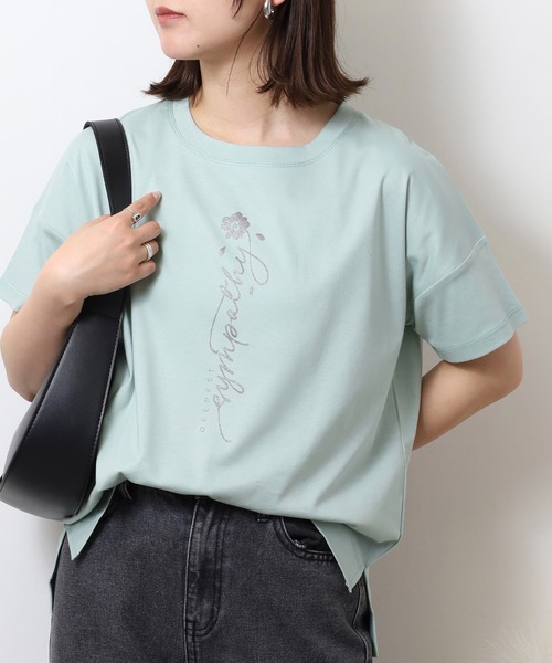 

Футболка с коротким рукавом, с логотипом BRODIAEA, изумрудный