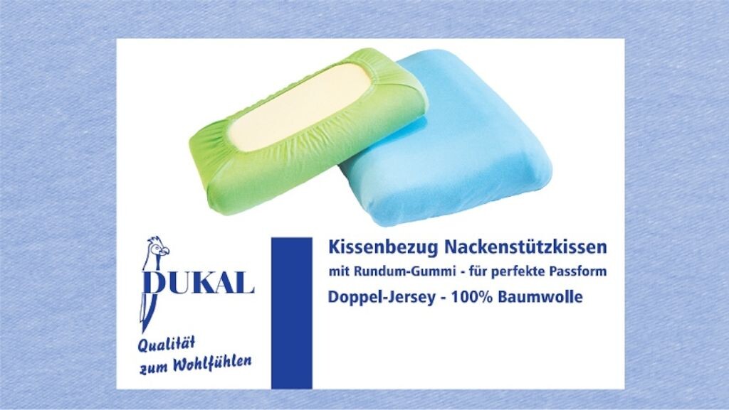 

Чехол на подушку для поддержки шеи: цвет - Ciel, размер - 30-35х60 см DUKAL
