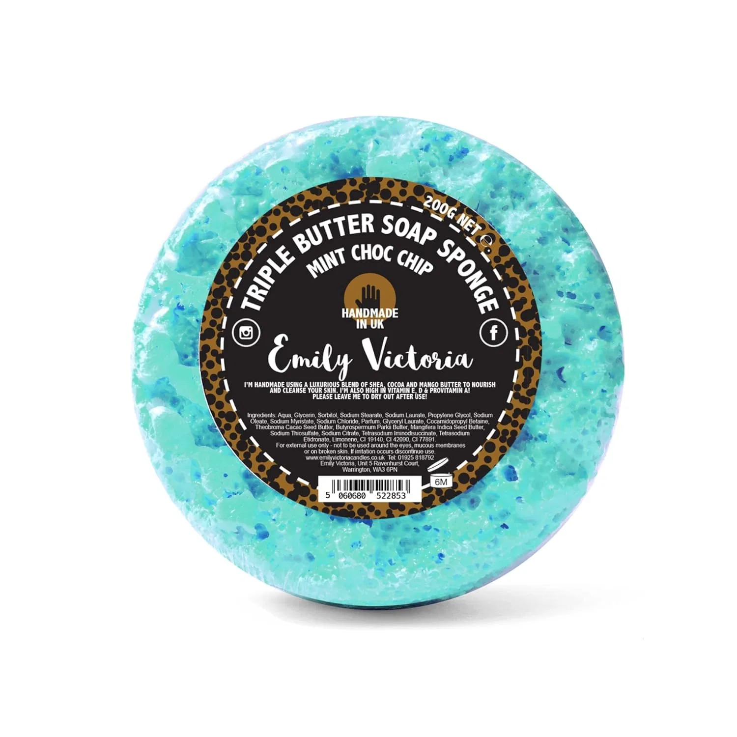 Мыльная губка с тройным маслом «Mint Chocolate» от Emily Victoria Emily Victoria