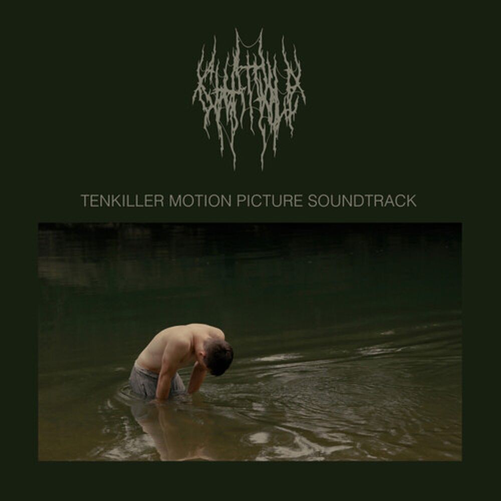 

Диск CD Tenkiller [OST] - Chat Pile