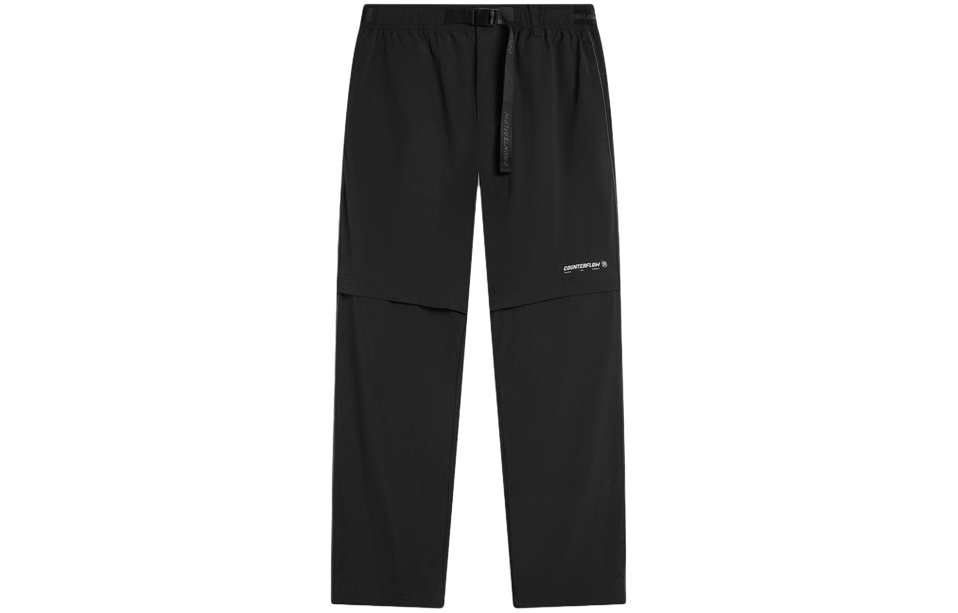 

LINING Трассирующие вязаные спортивные штаны мужские Black