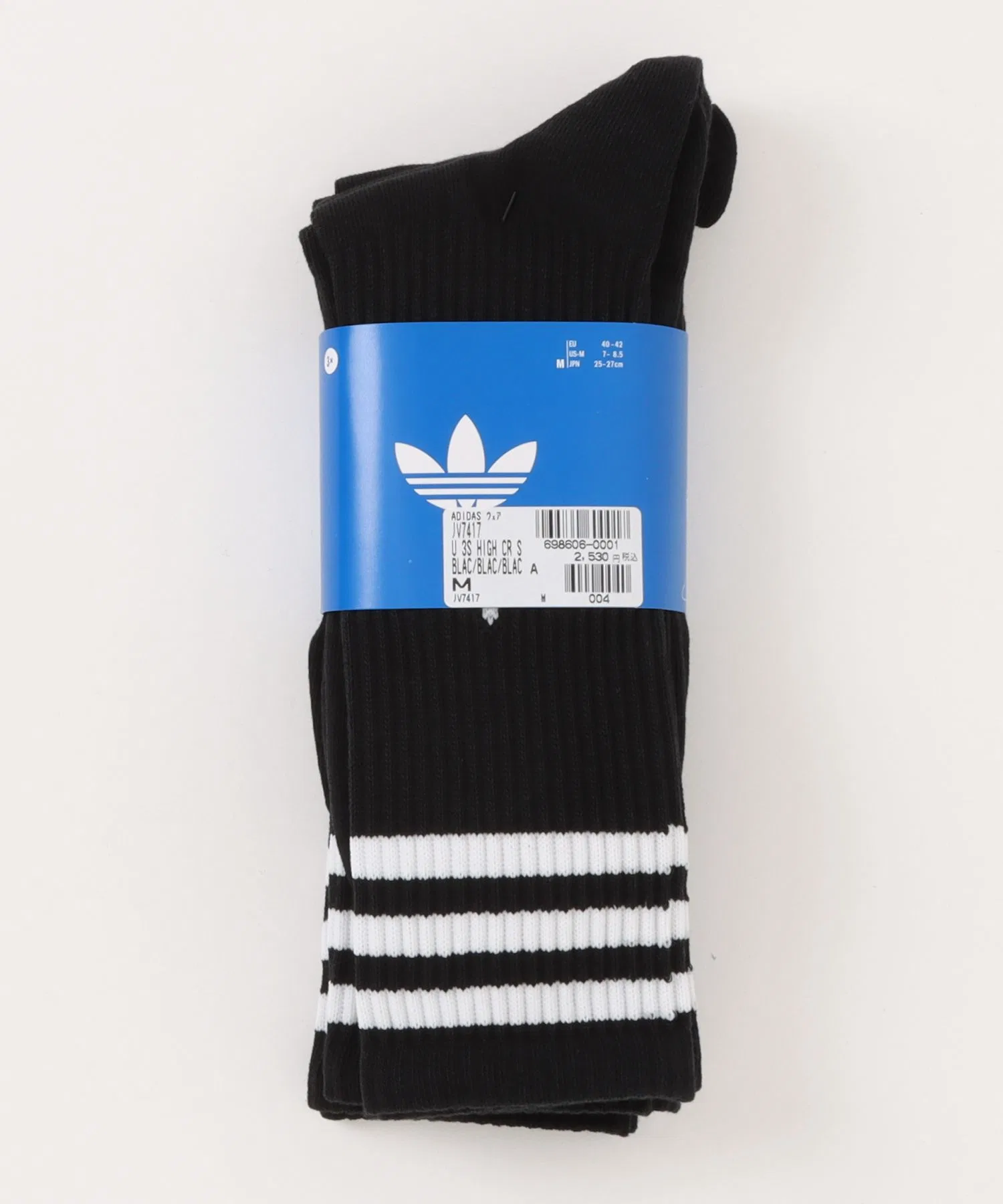 Одежда ADIDAS Носки Adidas U 3S HIGH CR S 3P JV7417 ЧЕРНЫЙ/ЧЕРНЫЙ/ЧЕРНЫЙ — фото 2
