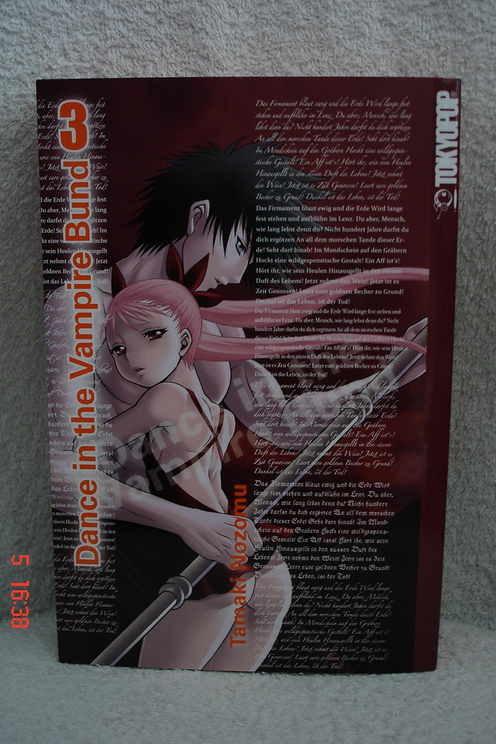 

Dance in the Vampire Bund 03 (TOKYOPOP GmbH)