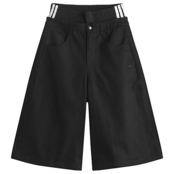 

Спортивные шорты Firebird Adidas, черный