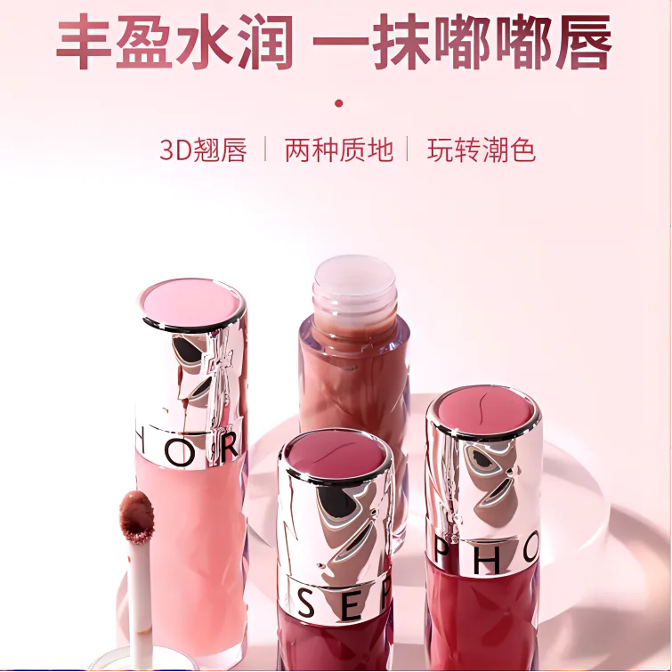 Sephora Помада-бальзам для губ с эффектом увеличения объема, Two-Piece Set: #05 Passionate Pink 6ml+#07 Fresh Look Girly Pink 6ml — фото 4