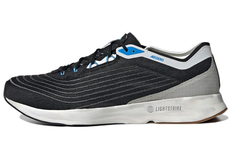 

Мужские кроссовки для бега Adidas Adizero