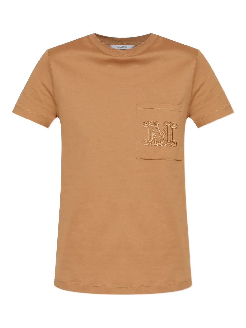 

Футболка Papaia MAX MARA, коричневый