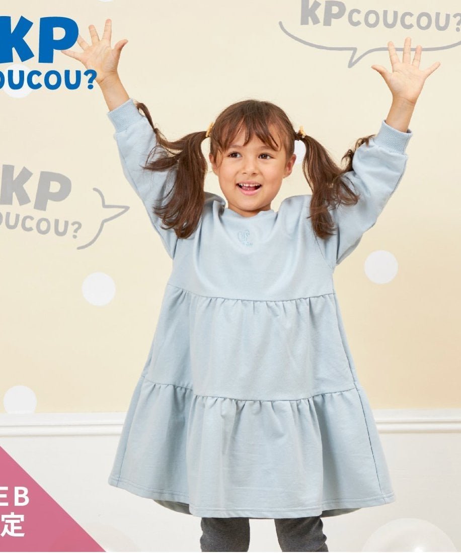 KP coucou? Пышное платье (90-140), Blue