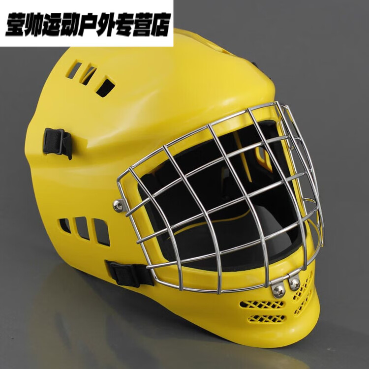 

He Jiagong Бракованный шлем для бейсбольного кетчера, хоккейный вратарский шлем, желтый, размер M