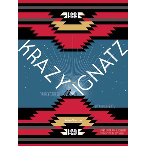 

Книга Krazy & Ignatz 1939-1940 (Paperback)
