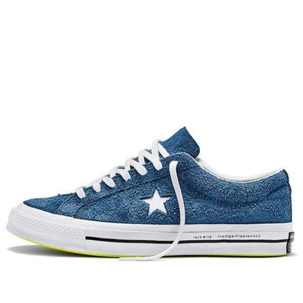 

Кроссовки fragment design x one star 74 'fragments' Converse, синий