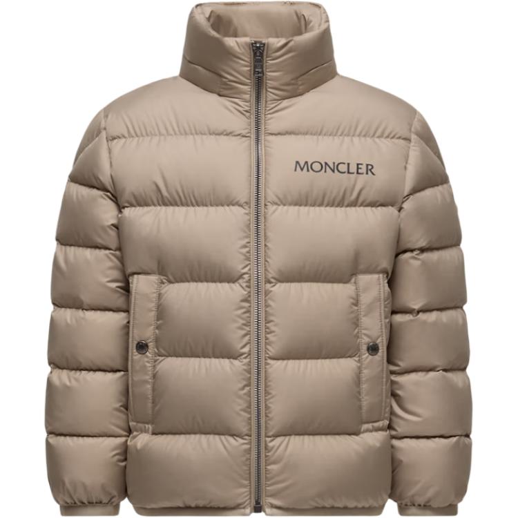 

Moncler Пуховая куртка Bajan светло-коричневого цвета для детей от 3 до 7 лет