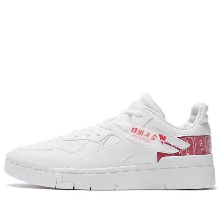 

Кеды Li-Ning Superwave Lo