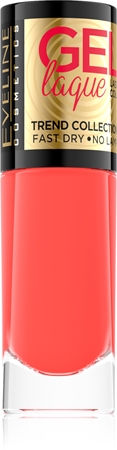 

Гибридный лак для ногтей без использования уф/светодиодной лампы Eveline Cosmetics 7 Days Gel Laque Nail Enamel, 230 8 ml