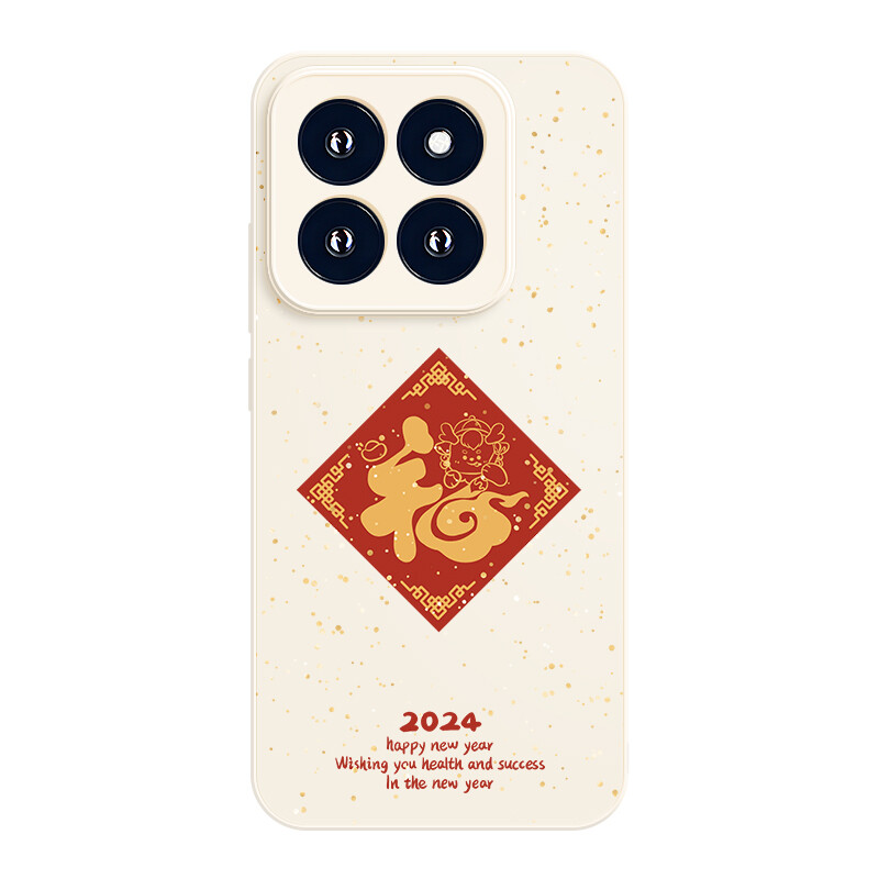 

Мелкие кости Чехол для телефона Small Bones, DWJYYG80 - Antique white