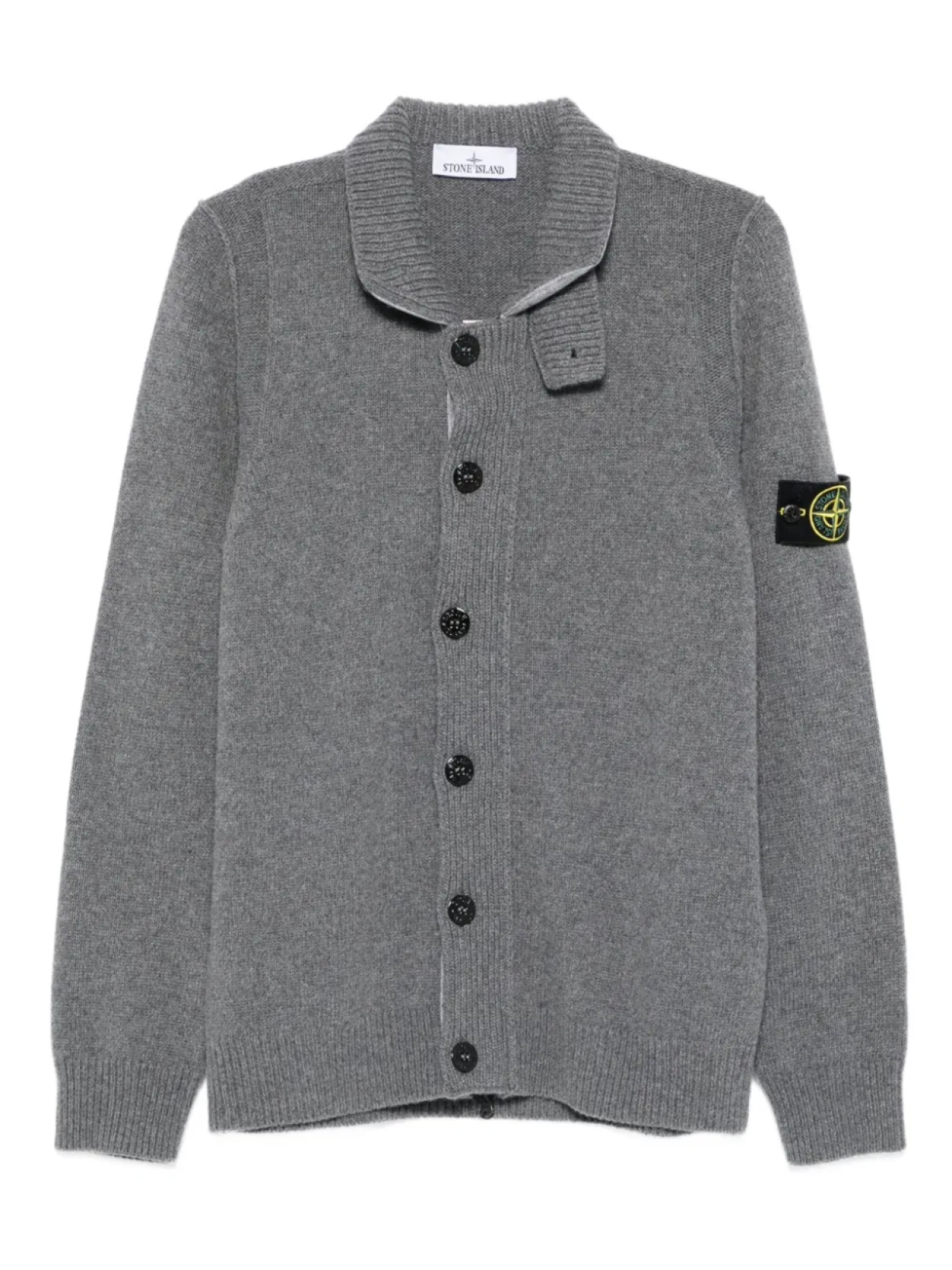 

Кардиган Stone Island на пуговицах, серый