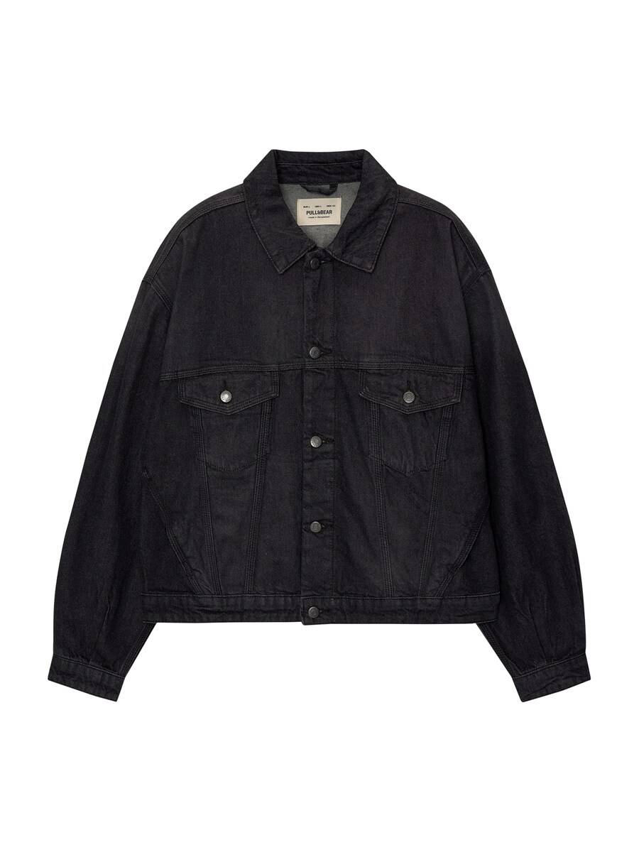 

Джинсовая куртка Pull&Bear Between-Season Jacket, ночной синий