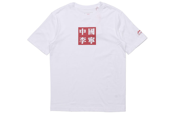 

LiNing Футболка мужская white