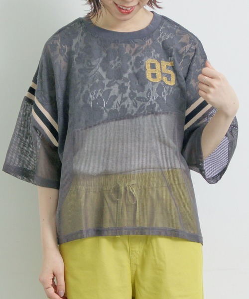 

Футболка женская с кружевной отделкой SM2, угольно-серая