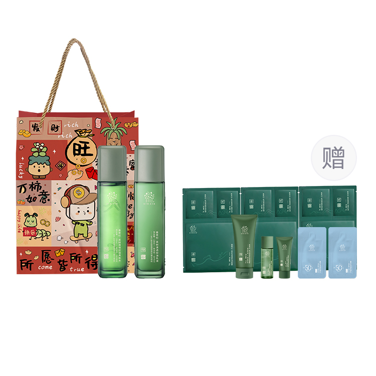 

Наборы для ухода за кожей Unisex Good Grass, Gift Bag Style: 130ml Toner+130ml Emulsion+Bonus