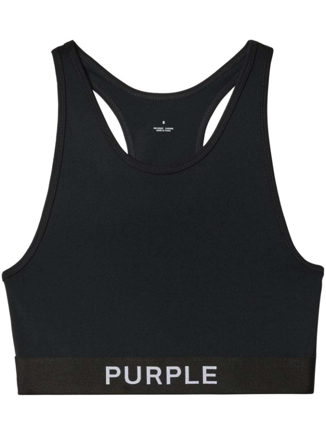 

Purple Brand спортивный бюстгальтер с логотипом, черный