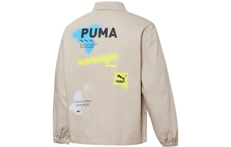 

Мужская куртка Puma, Коричневый
