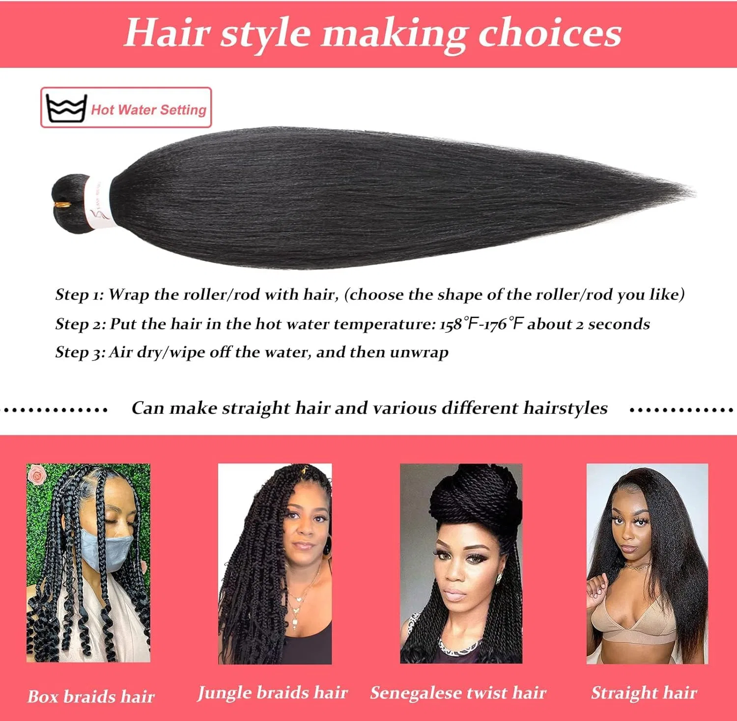 Искусственные волосы для плетения «EZ Braid» 26 дюймов от Xtrend Xtrend, 4# — фото 3