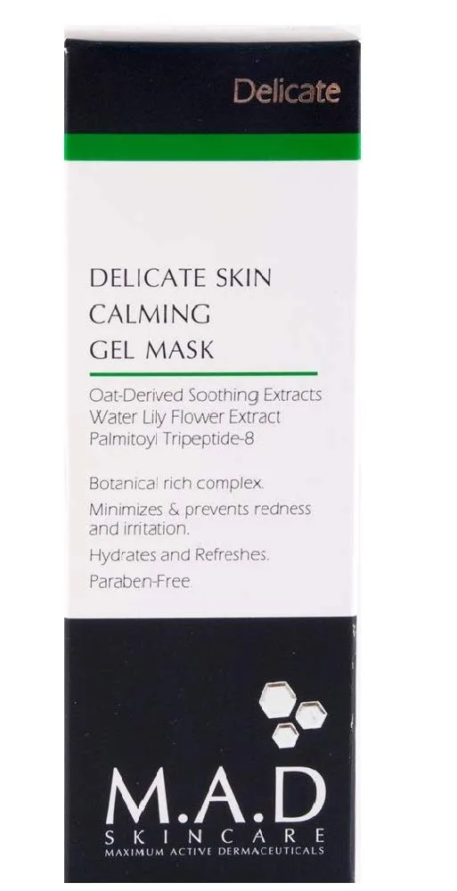 Маска для лица M.A.D Skincare — Успокаивающая гелевая, 57 г — фото 2