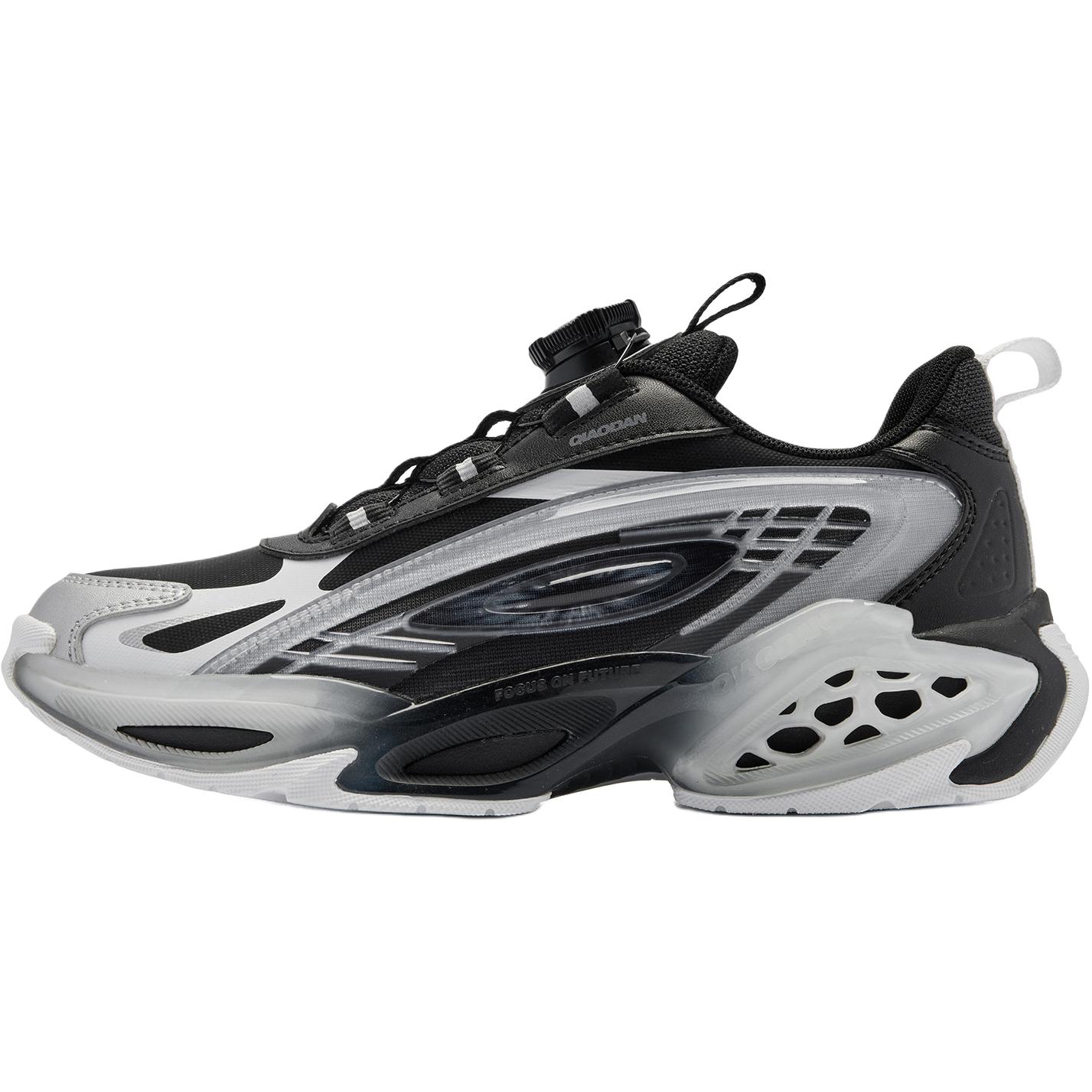 

QIAODAN Скользоустойчивые износостойкие низкие детские повседневные кроссовки Black Silver для подростков