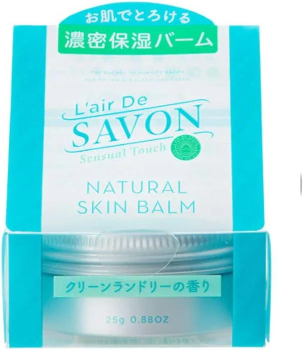 Бальзам для тела универсальный L'air De SAVON Sensual Touch, 25 г, серебристый — фото 2