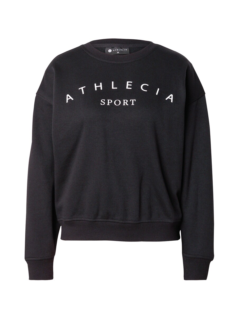 

Свитер с капюшоном на молнии Athlecia Athletic Sweatshirt Asport, черный